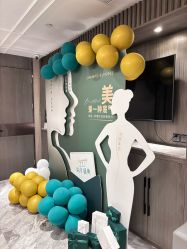 -香榭丽舍·海菲秀·皮肤管理痘敏肌修护