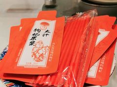 -百姓渔村(南中环店)