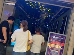 -AMG海上明珠影城(上海环球港RealDCinema店)
