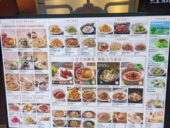 -汤城小厨•粤菜•靓汤(西直门凯德MALL店)