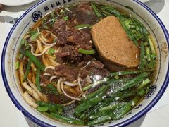 -镇南锅盖面馆(解放路店)