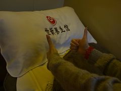 -世新养生馆(福马路店)