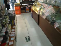 -百年义利(甜水园东里店)