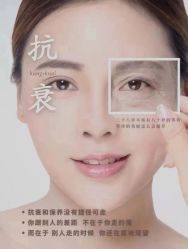 -中科妍美专业脱毛美肤连锁机构