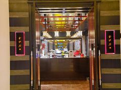 -杭州西子湖四季酒店·金沙厅