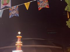 -广州长隆国际大马戏