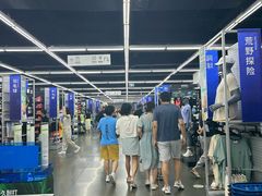 -迪卡侬(香炉礁店)