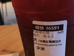 -星巴克臻选(宁波天一广场店)