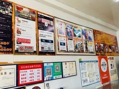 -刘记独流白糕干