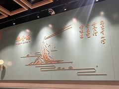 -味香斋·麻酱面(豫园店)