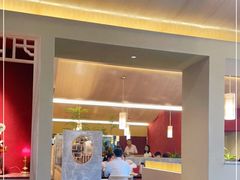 门面-小和庆·知味(首铸万科店)
