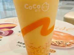 -CoCo都可(太仓万达店)