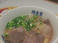 -陳香貴·兰州牛肉面(上海长风大悦城店)