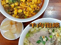 -秦始皇帝陵博物院(兵马俑)