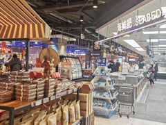 -盒马鲜生(大成店)