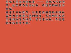 -广州四季酒店