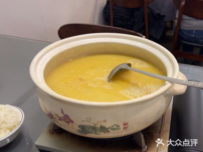 金龙·打边炉(南京西路店)图片