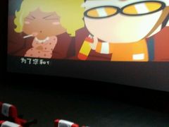 -CGV影城(东港IMAX店)