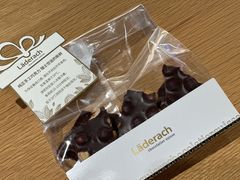 -Laderach 莱德拉(上海环贸iapm店)