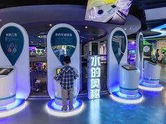 -苏州青少年科技馆