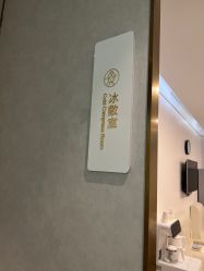 -南京美莱医疗美容·旗舰店
