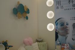 -东森自然美·科技美肤
