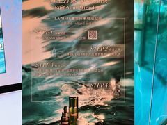 -新世界大丸百货