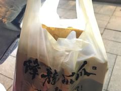 -降龙爪爪(建设路2店)