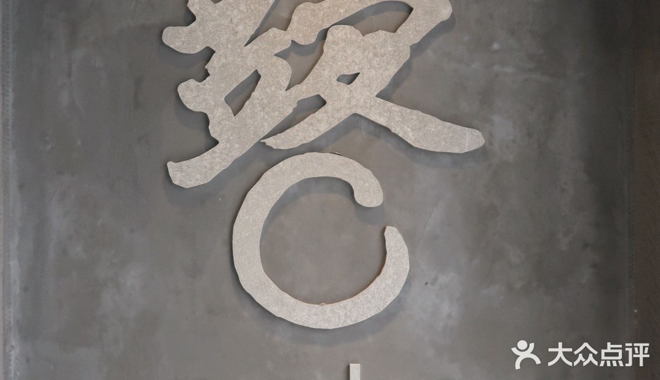 杭州探店⛓520送礼[礼物]快给对方带上一生之环！