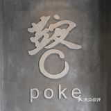 杭州探店⛓520送礼[礼物]快给对方带上一生之环！