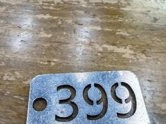 -回坊马二饺子馆