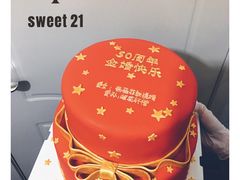 -DIY SWEET21(升平路店)