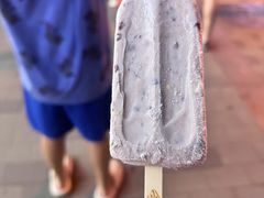 -康乐(滨江道店)