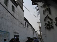 深巷-吴门人家·苏宴宫廷菜(拙政园店)