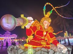-欢乐海岸椰林沙滩-2025湾区超级灯会