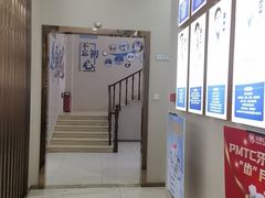 -深圳尔睦丽沙口腔门诊部(丽沙花都店)