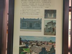 -均和墟历史街区-平和大押