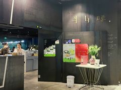 -半山腰·云南菜(侨福芳草地店)