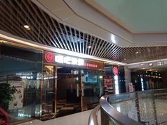 -唱吧麦颂KTV(新唐万科广场店)