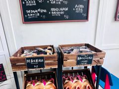 -LaFBagel手作烘焙工作室
