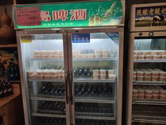 -369自助烤肉鱼火锅(平阳路店)