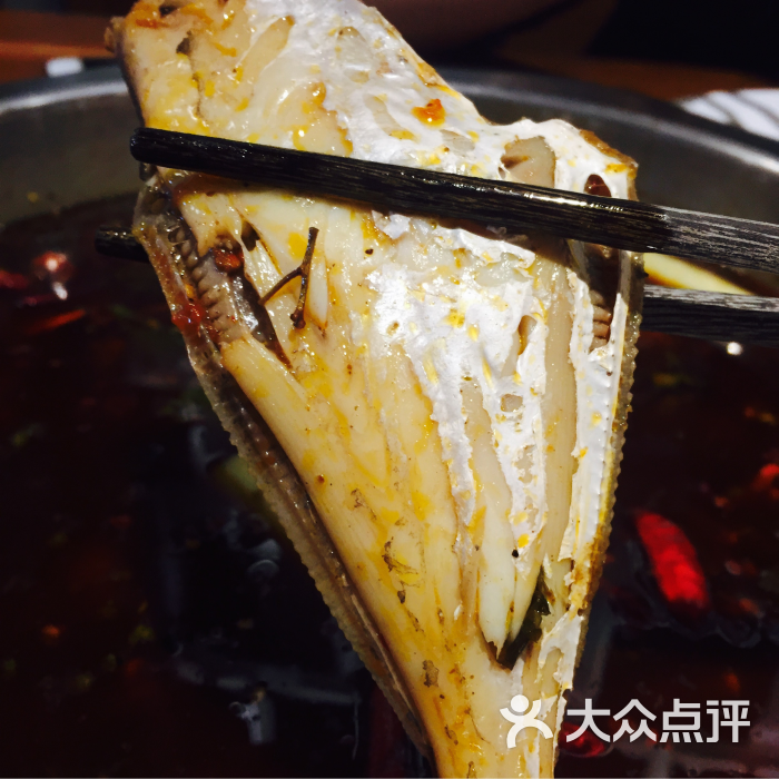 一口海魚耗兒魚火鍋(朝北街店)圖片 - 第3張