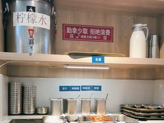 -哈哈碳都·牛肋条无限自助烤肉(宝龙店)