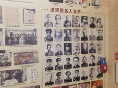 -鹿鸣春饭店(总店)