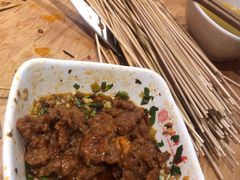 -袁记串串香(川师店)