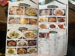 -老阿爸鲜鱼土菜(昆山花桥店)