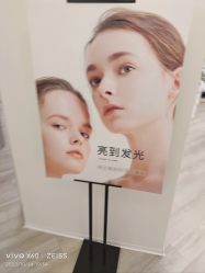 -HEYAN荷妍专业脱毛连锁机构
