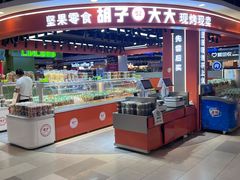 -汇德隆银隆