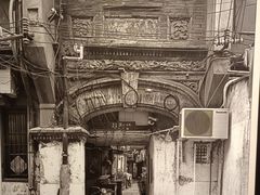 -中华艺术宫(上海美术馆)