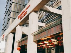 -西安长征华美达酒店